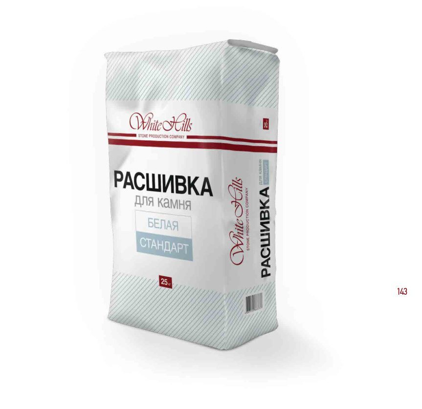 Расшивка White Hills для камня белая «Стандарт»