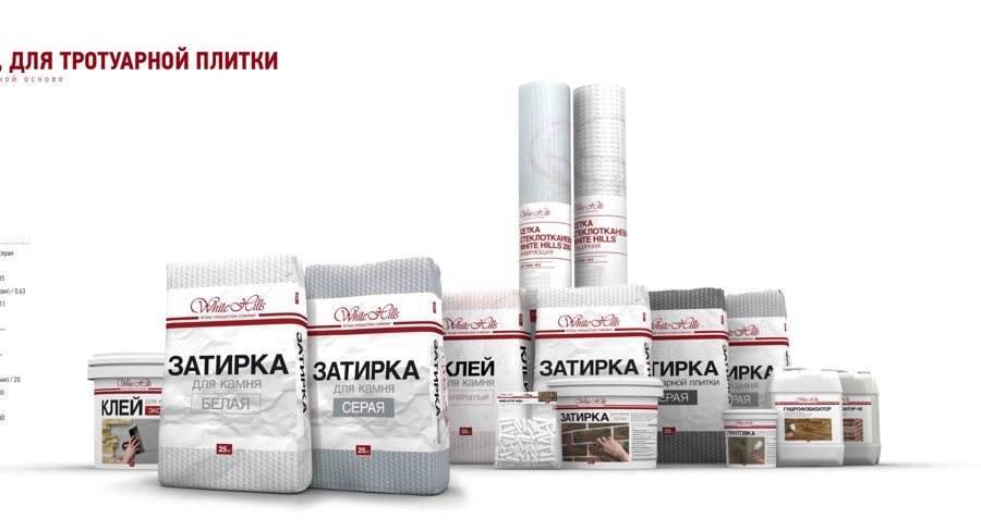 Затирка White Hills для камня и для тротуарной плитки